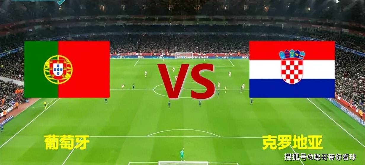 9you娱乐-克罗地亚击败保加利亚，欧洲国家联赛取得突破