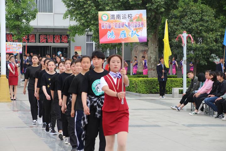 九游娱乐首页-关于华山杯篮球赛即将拉开序幕,球迷热情高涨的信息