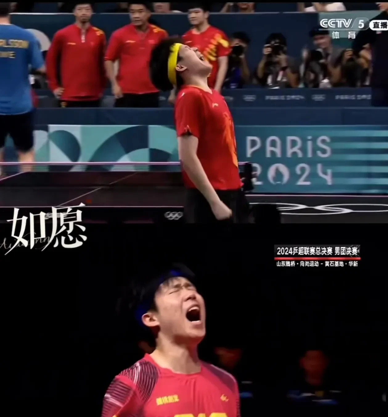 战神风云再起，长春亚泰决心冲击亚冠冠军的简单介绍