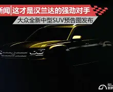 坎汉遇强劲对手,摆脱降级困境需努力 坎汉遇强劲对手,摆脱降级困境需努力