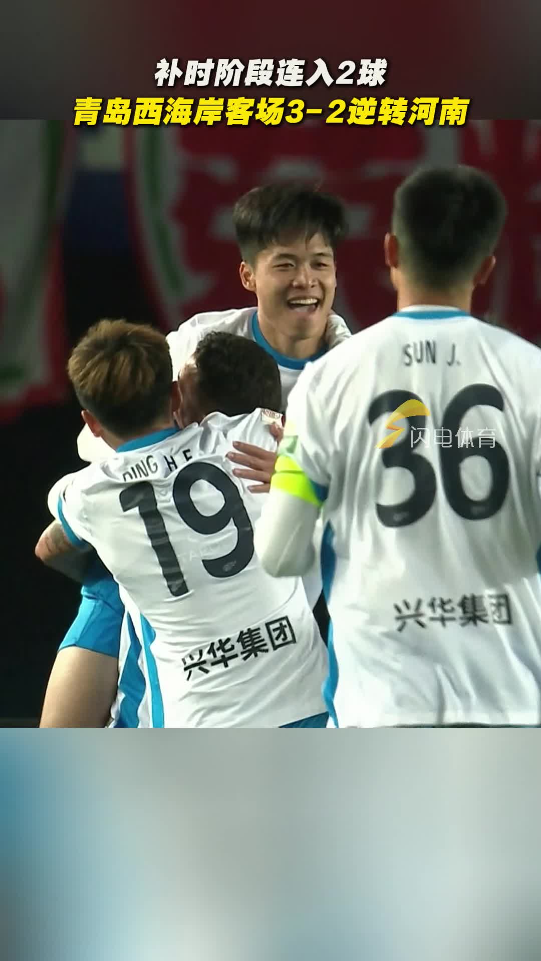 九游娱乐官方-河南队客场大胜，击溃青岛男篮