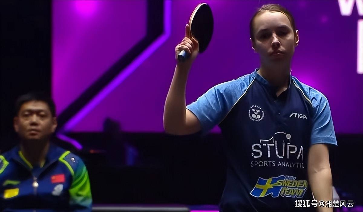 九游体育APP下载-高雄球员在国际赛事中力克对手，喜获胜利