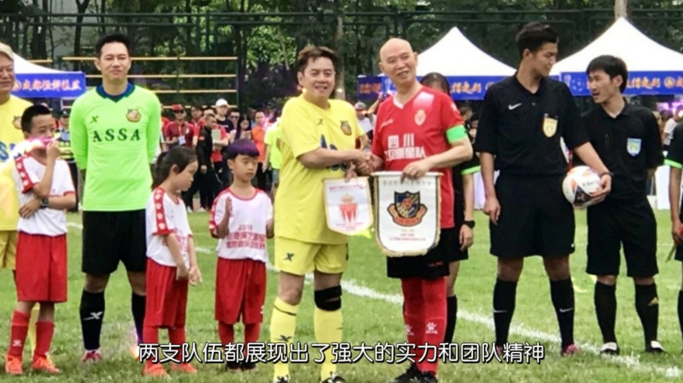 九游娱乐官方网站-強隊交鋒，足球場上熱血橫飛的場面令人著迷