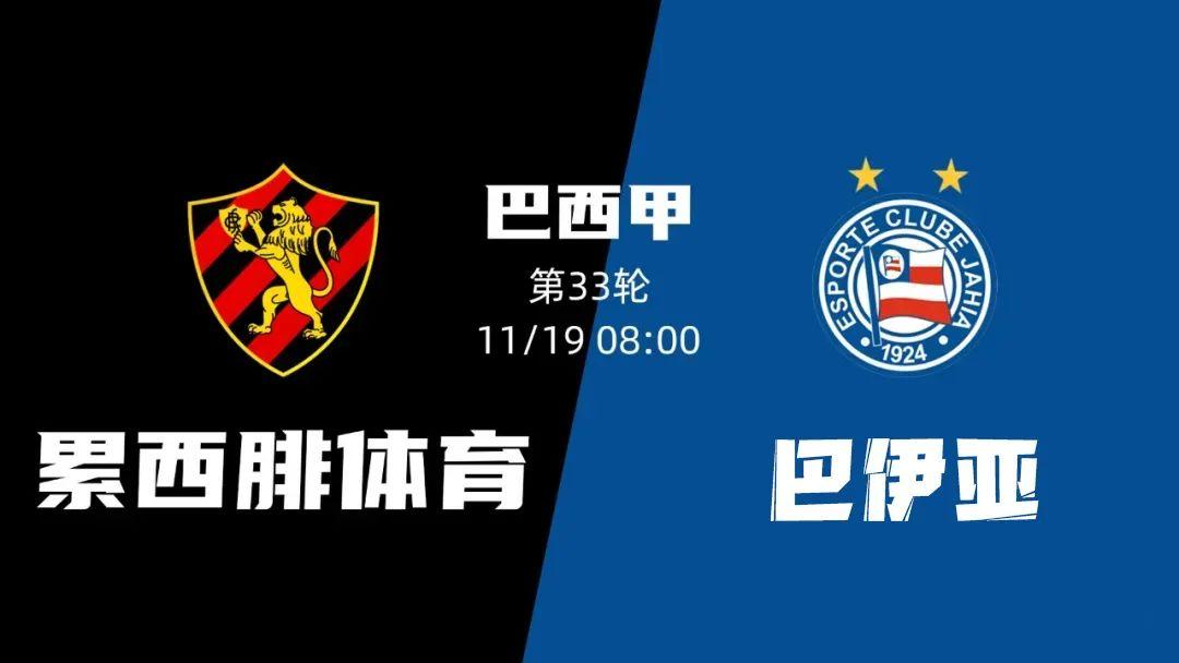 九游娱乐官方网站-沃尔夫斯堡遭遇四连败,保级形势严峻的简单介绍