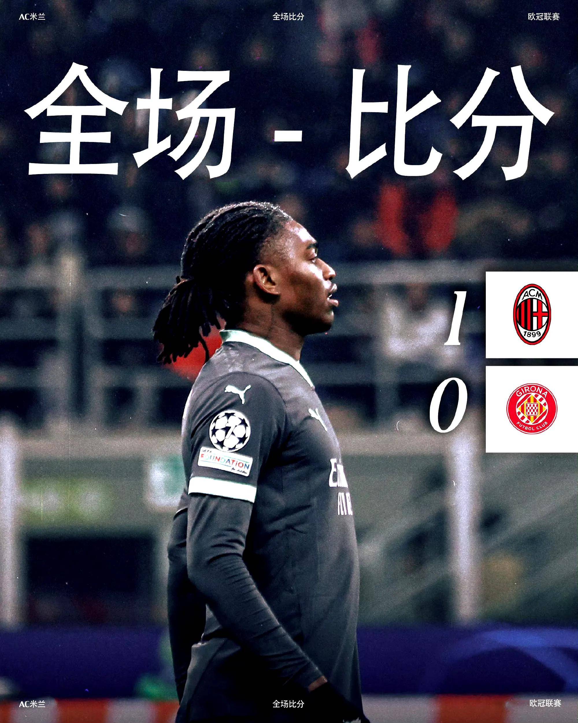 九游娱乐网页-包含斯洛文尼亚队战绩斐然,欧预赛宛如逍遥的词条