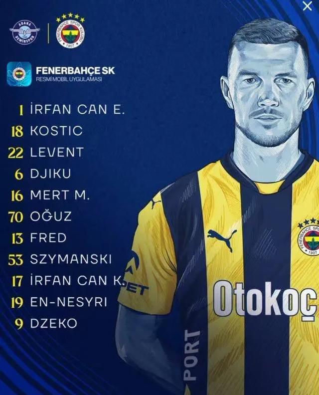 九游游戏-费内巴切队少射多中,成功占据比赛主导局面