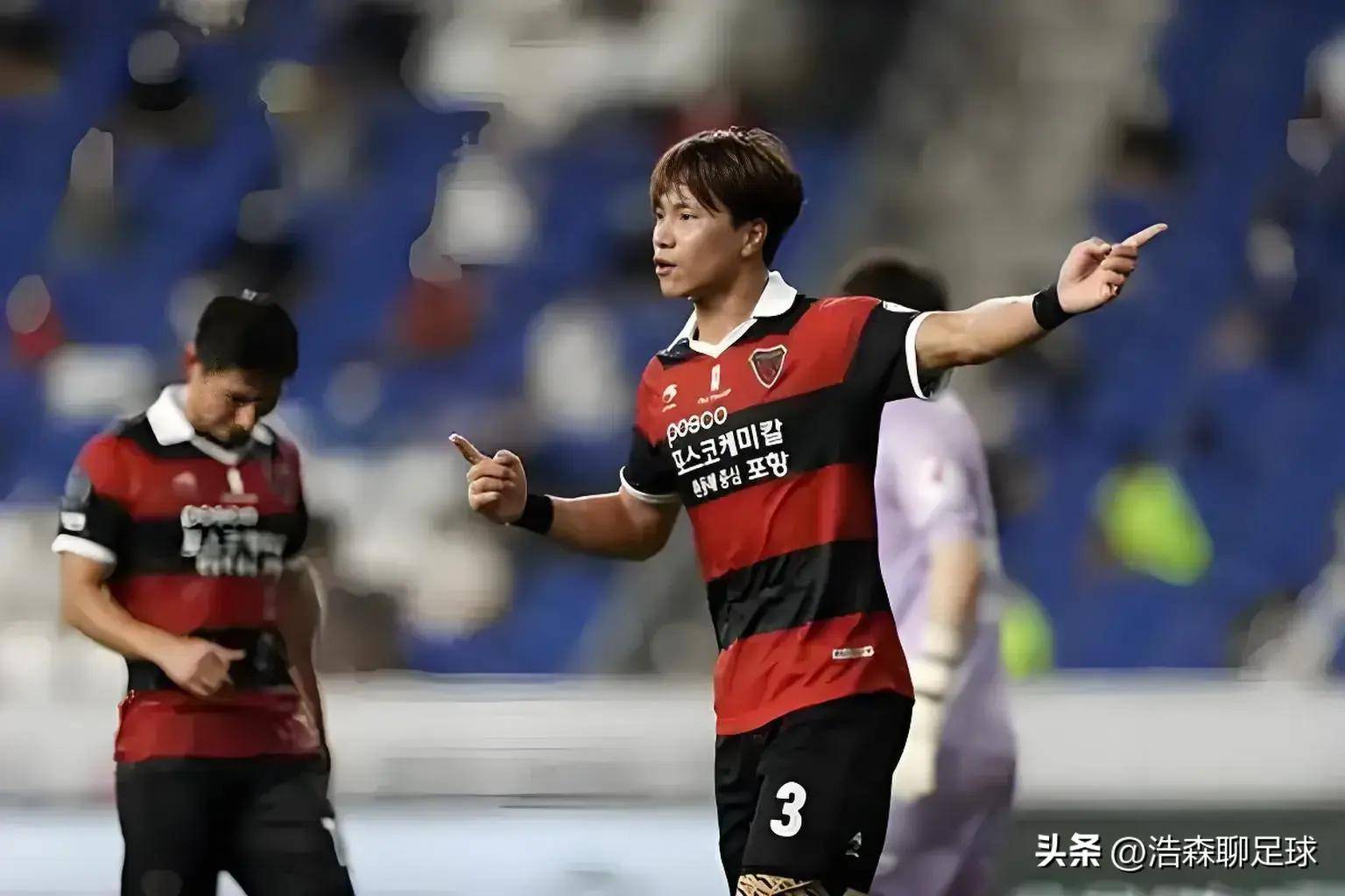 九游体育直播-浦项制铁球队备战亚冠，全队士气高昂迎接挑战