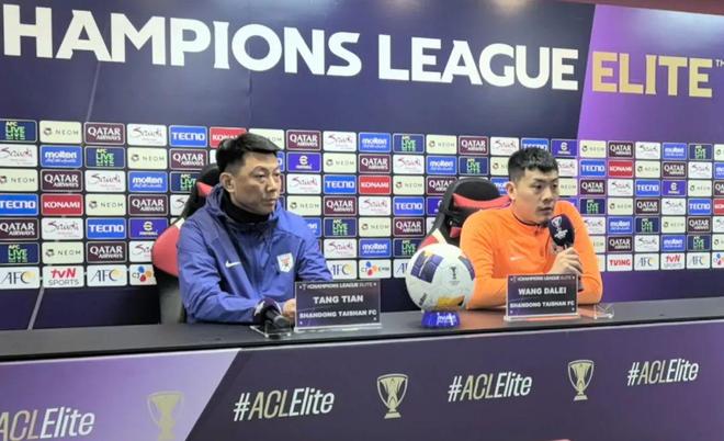 浦项制铁球队备战亚冠，全队士气高昂迎接挑战