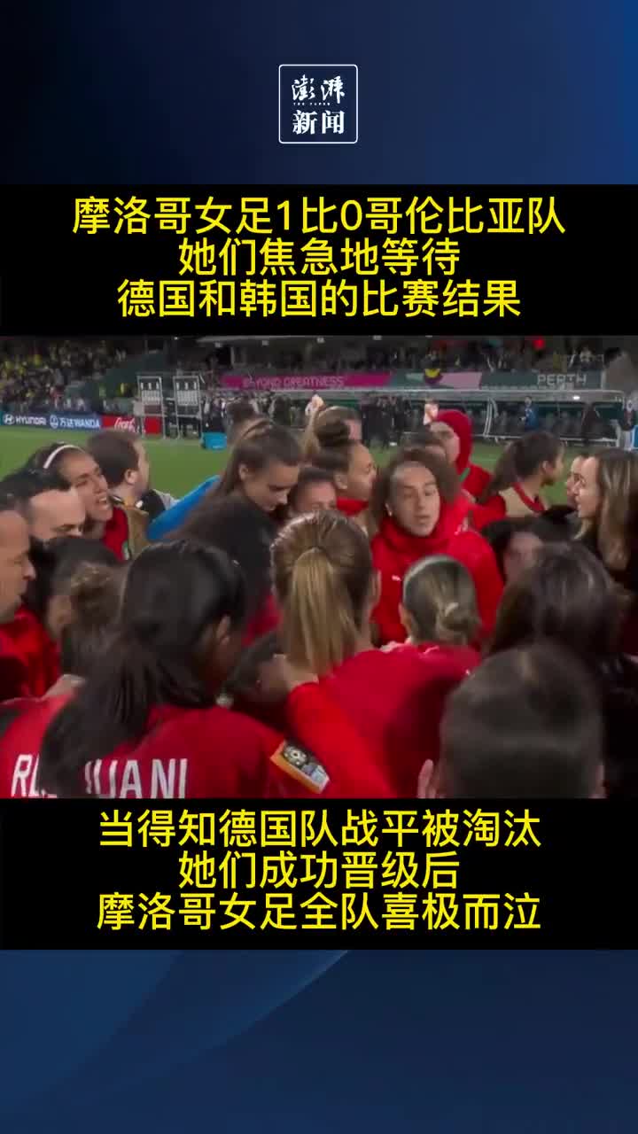 九游娱乐首页-南非女足挑战赛，突尼斯队轻松击败津巴布韦