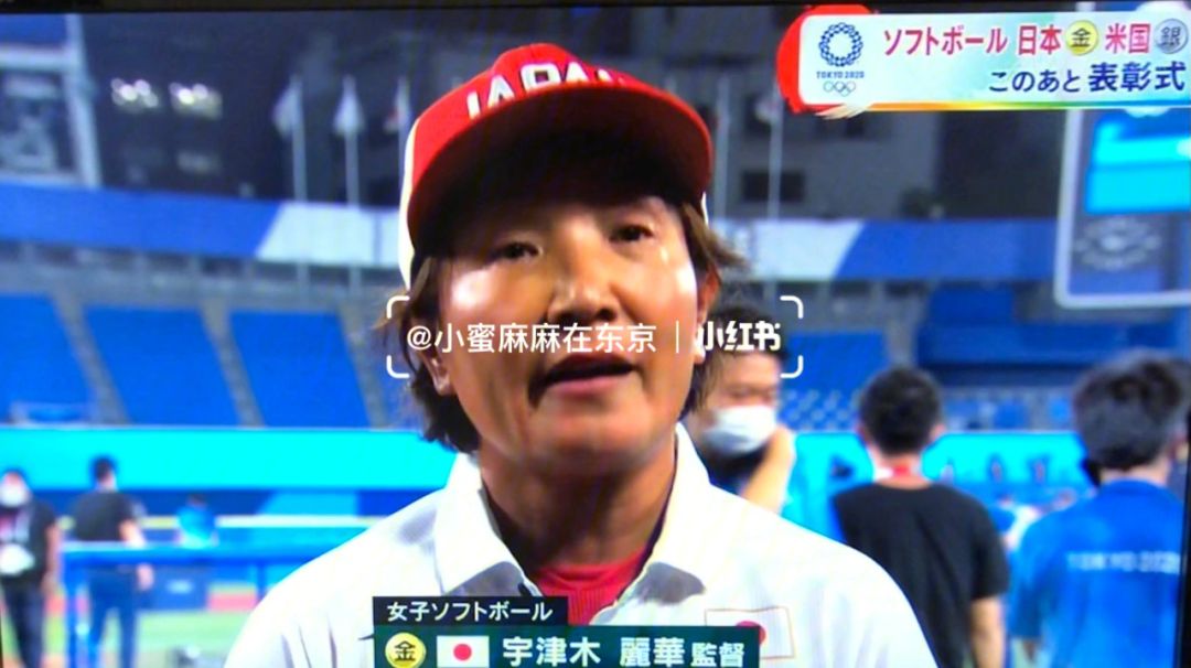 日本名将再次夺得金牌创造历史