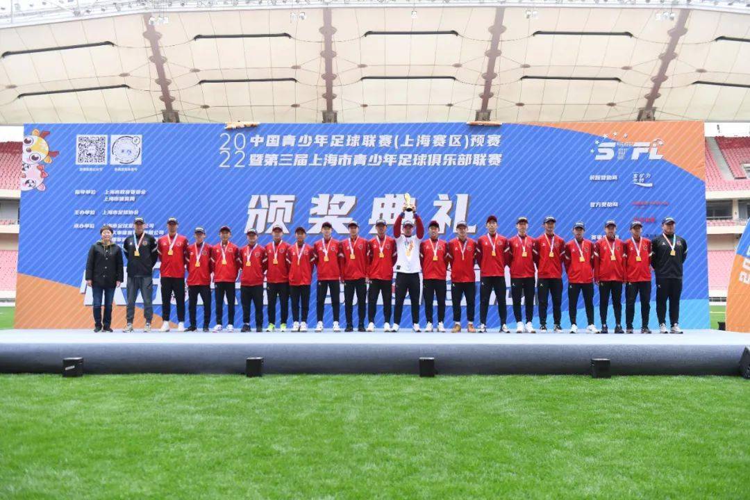 重返巅峰！亚洲劲旅再次踏上比赛舞台