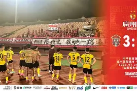 九游VIP-包含埃尔切客战保级成功，齐心合力取胜的词条