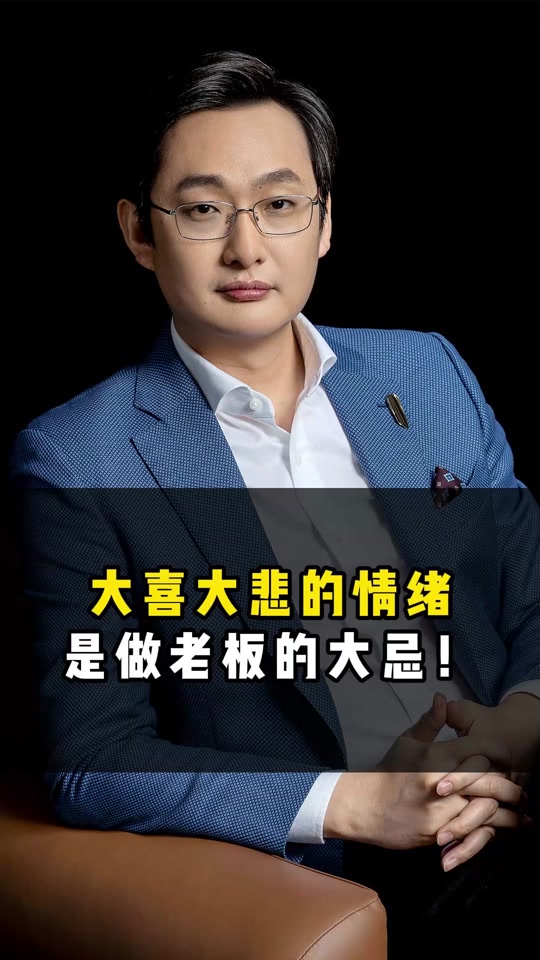 九游娱乐网站-超级联赛格局再次被打破，更多精彩等着你的简单介绍