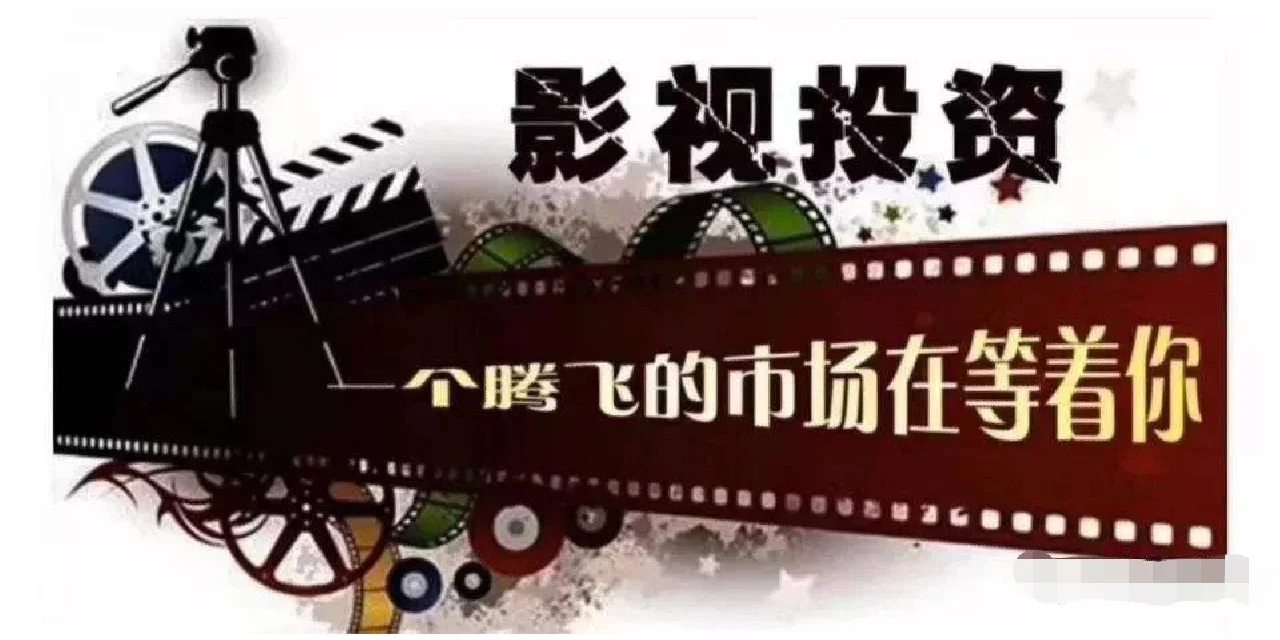 超级联赛格局再次被打破，更多精彩等着你的简单介绍