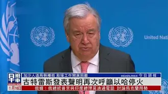 九游app下载-AC伊斯特雷继续领跑，战无不胜