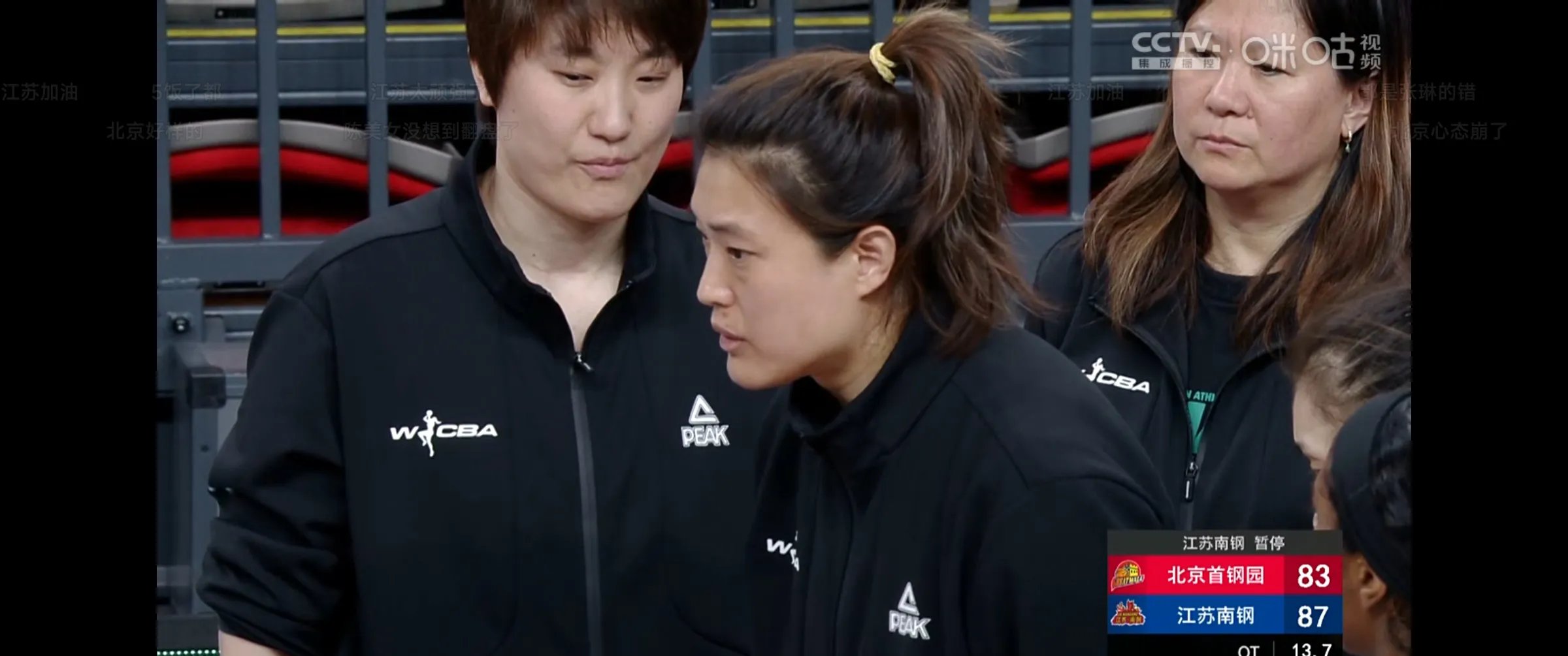 九游娱乐首页-利比亚对决马达加斯加，胜利者将晋级下一轮的简单介绍