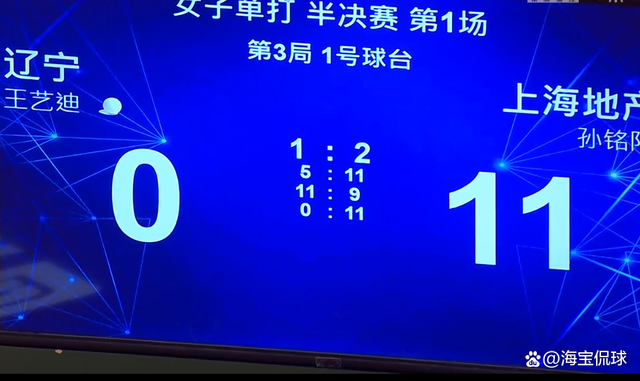 九游娱乐官方-关于奥地利队惊险晋级，欧锦赛资格赛决赛关键一战的信息