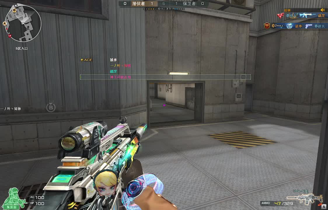 柏林联队展现强大攻击力，轻松战胜对手