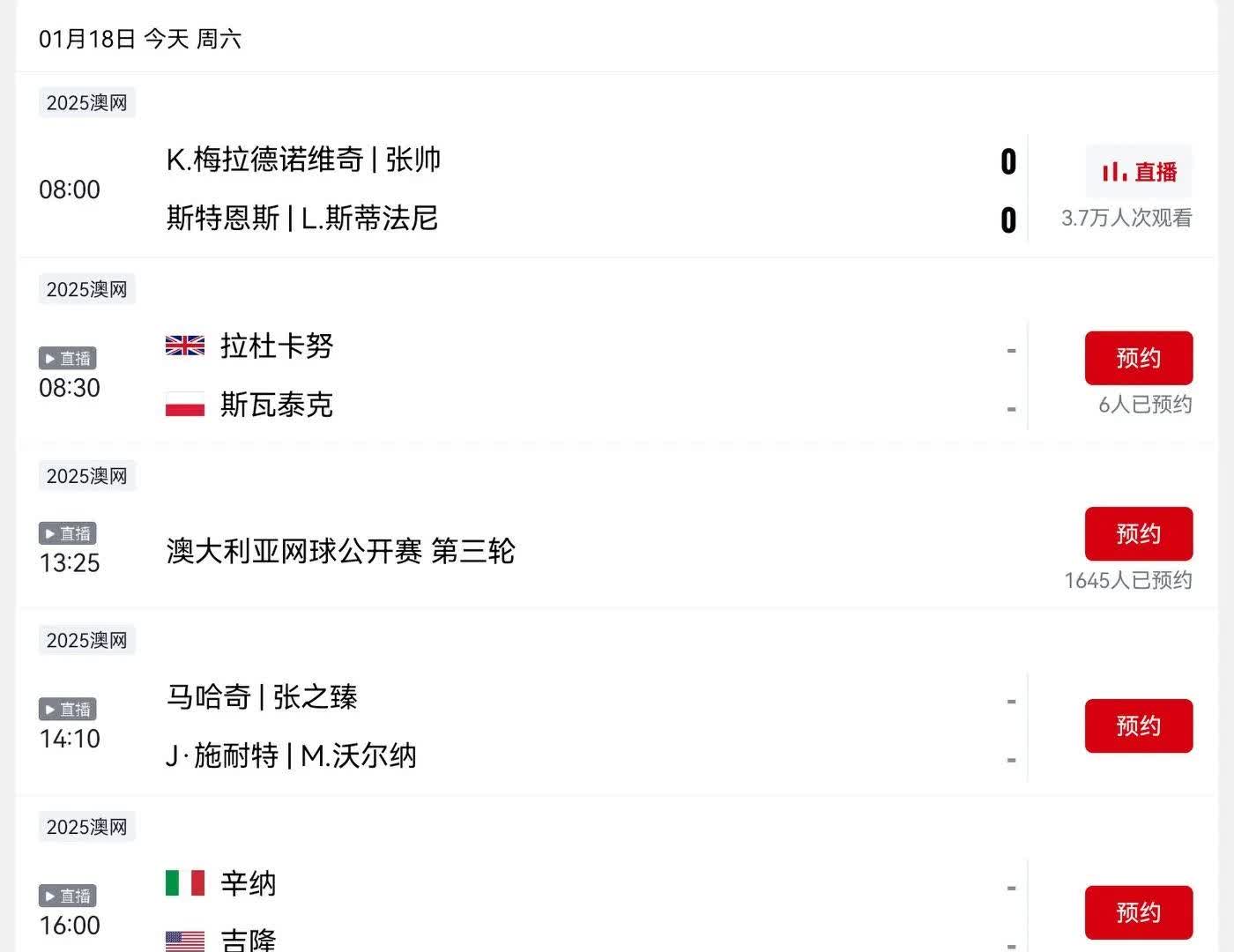 九游中国-澳洲联赛大佬球员集体转会传闻充斥全网