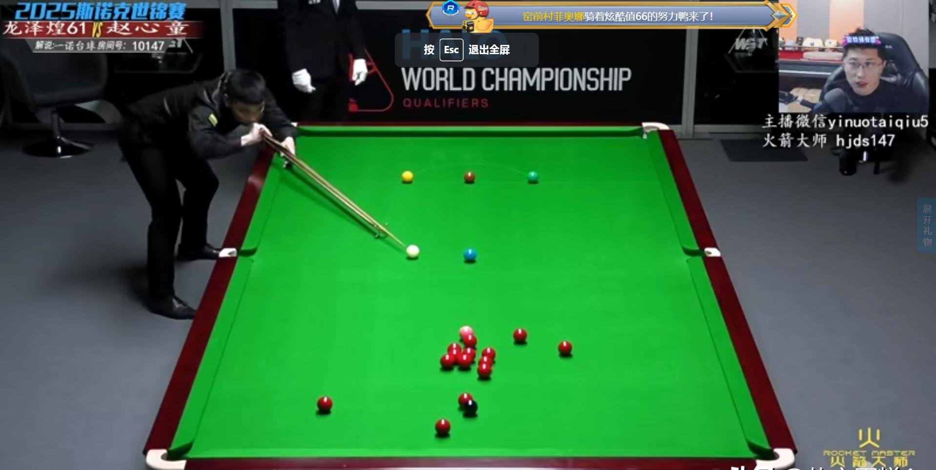 九游娱乐网站-顶尖强队反目成仇，激情对决展开的简单介绍