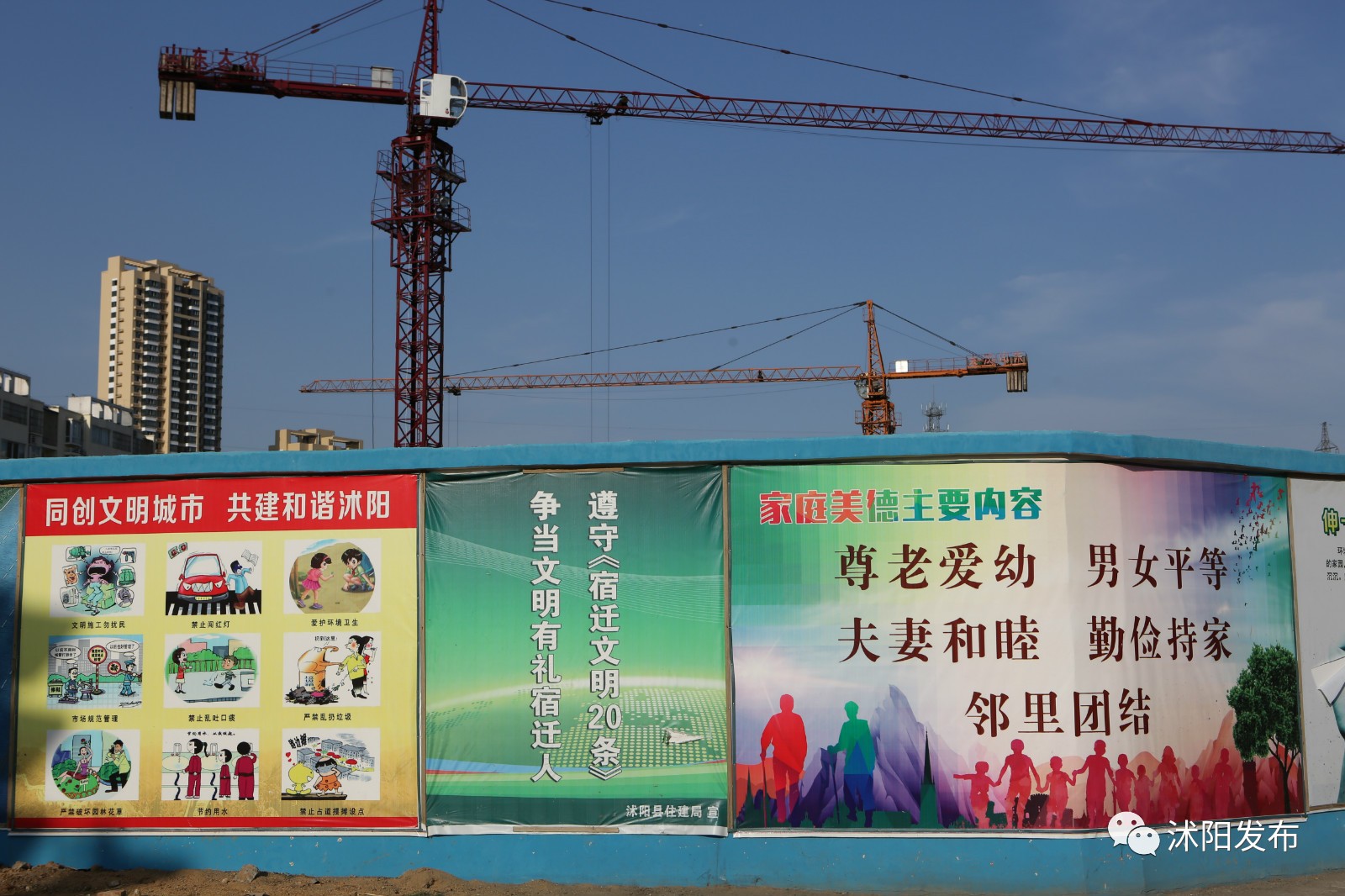 九游娱乐网站-经典足球对决成为城市一道风景线