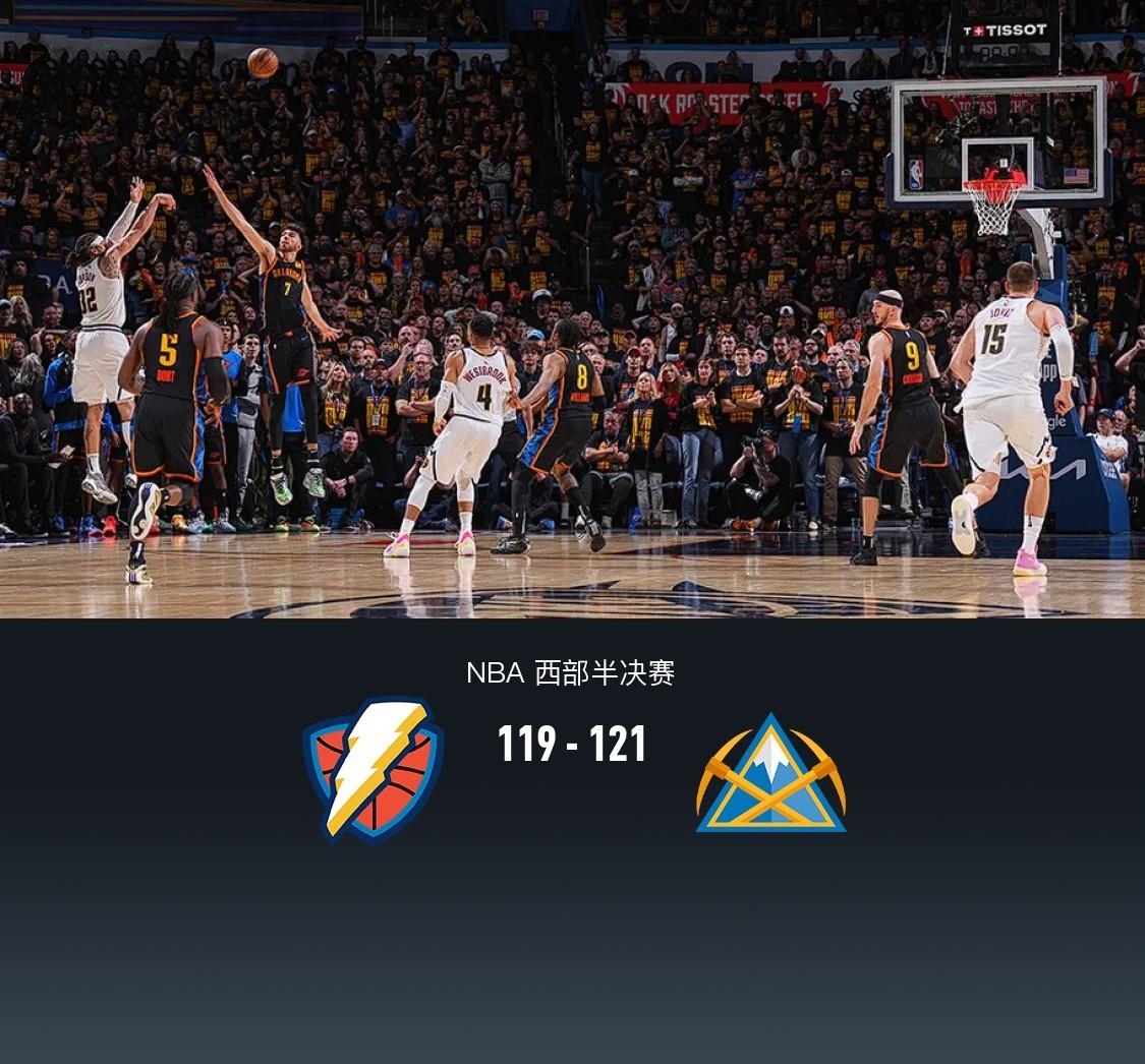 九游VIP-掘金队不敌外敌，遭遇惨败