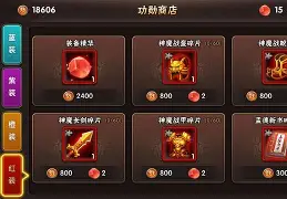 九游体育-谢周在过关斩将中挑战桑德兰！